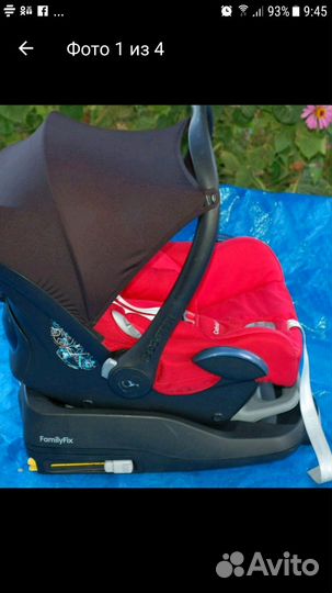 Автомобильное кресло