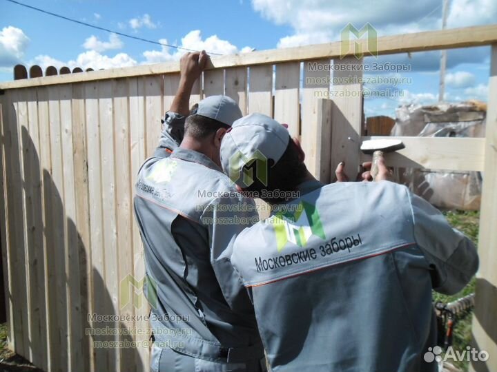 Бригада монтажников ограждений с опытом