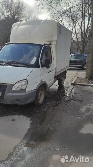 ГАЗ ГАЗель 3302 промтоварный, 2015