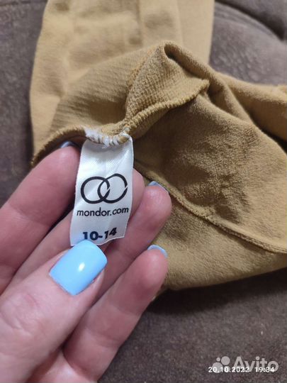 Колготки для фигурного катания 116-128, 122-134