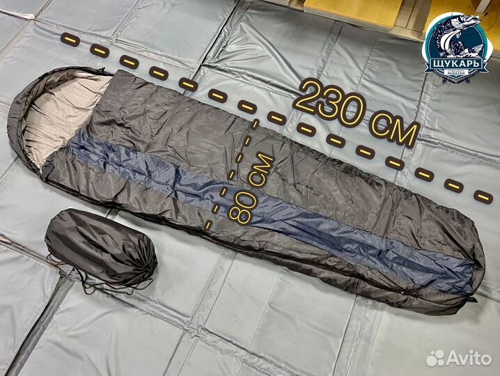 Спальные мешки