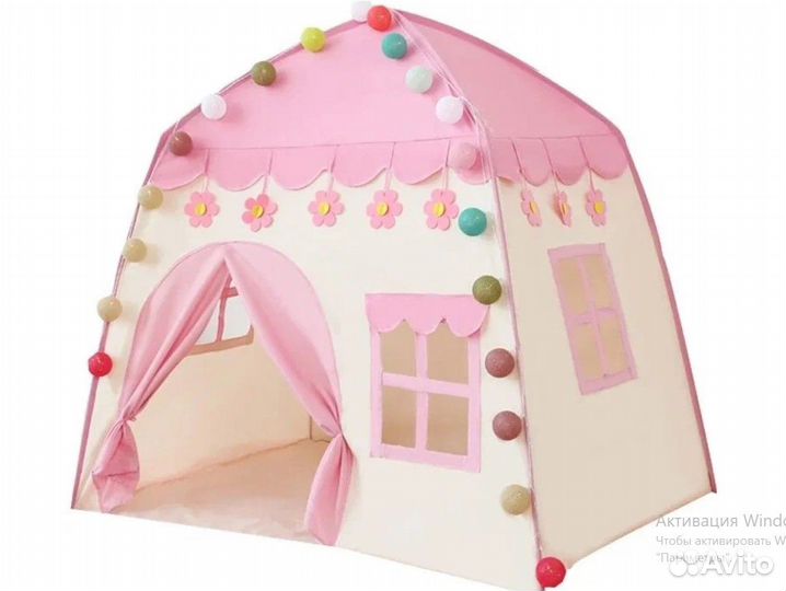 Детский домик