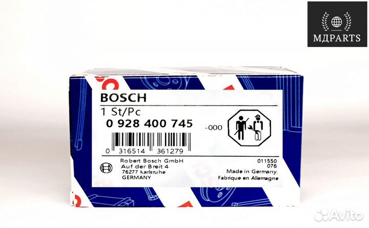 Актуатор тнвд Bosch (доз-ый блок) 0928400745