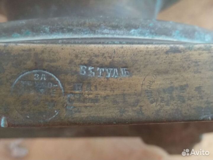 Тульский самовар на дровах