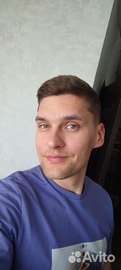 Психолог онлайн бесплатно