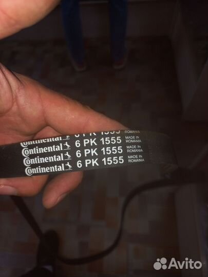 Ремень генератора