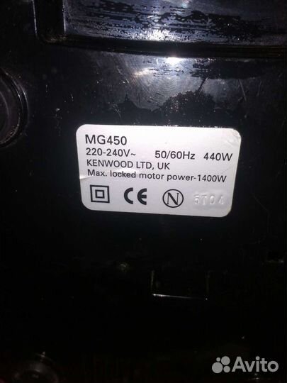 Мясорубка kenwood MG450