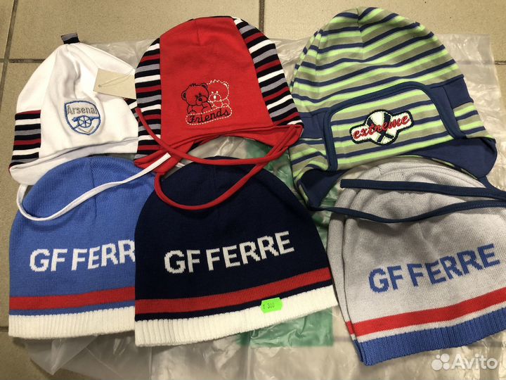 Шапки новые