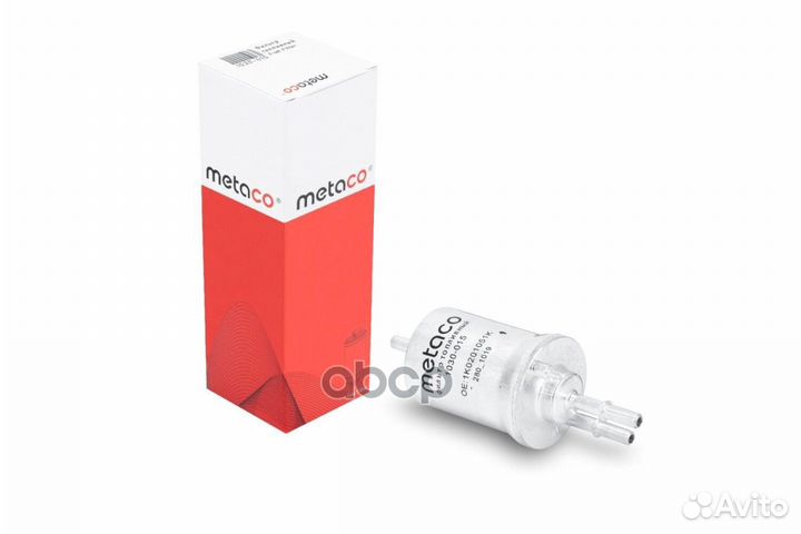 Фильтр топливный VAG A3/golf 5/octavia/superb/J