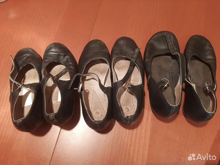 Туфли для народных танцев