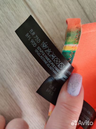 Купальник женский, раздельный