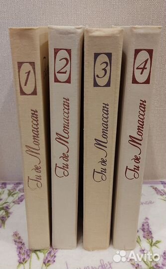 Ги де Мопассан. Собрание сочинений (4 книги)