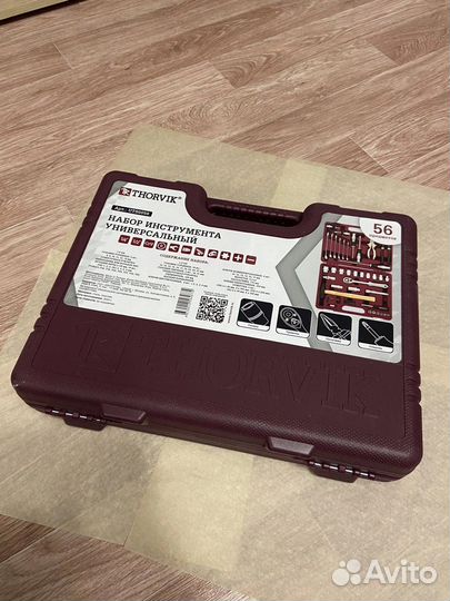 Набор инструментов 56 предметов / Thorvik UTS0056