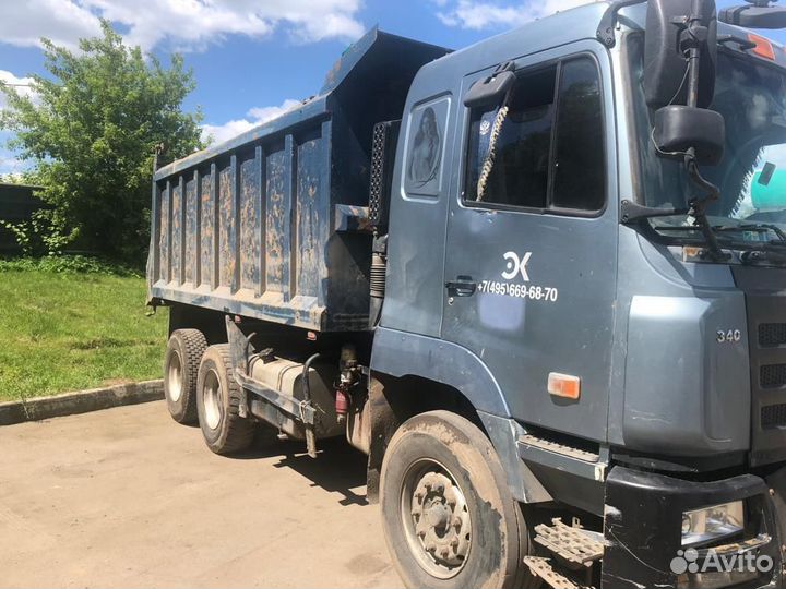 CAMC 70471-03 (6х4), 2013