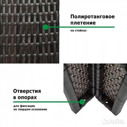 Тент шатер садовый