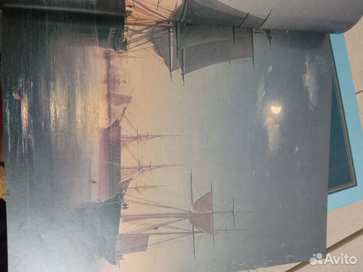 Фотоальбом Океанский щит страны советов