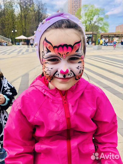 Аквагример