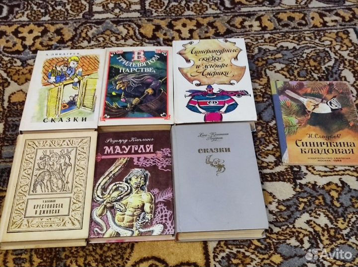 Детские книги