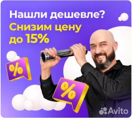 Перегонный куб Wein Reform + 1,5 дюйма, 20 л