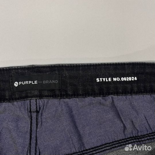 Джинсы Purple Brand Slim Fit PU104