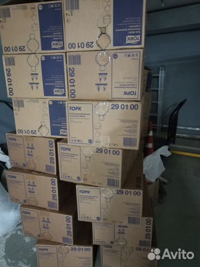 Картонные коробки для переезда бу