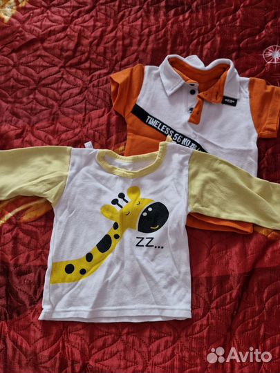 Одежда для мальчика до 1,5 лет