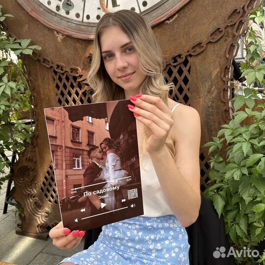 Фото с виртуальной реальностью Фоторамка подарок