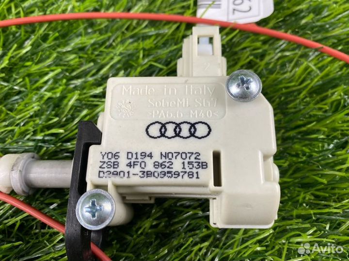 Замок лючка бензобака Audi A6 C6 BDW 2.4 2007