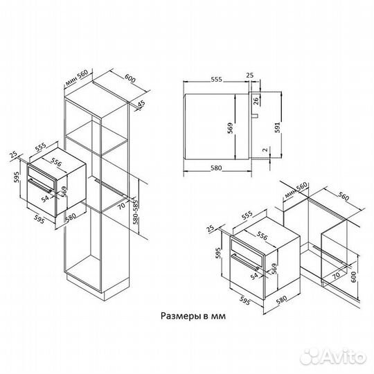 Духовой шкаф Korting OKB 461 crgb