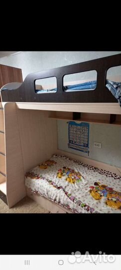 Детская 2х этажная кровать