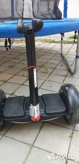 Гироскутер