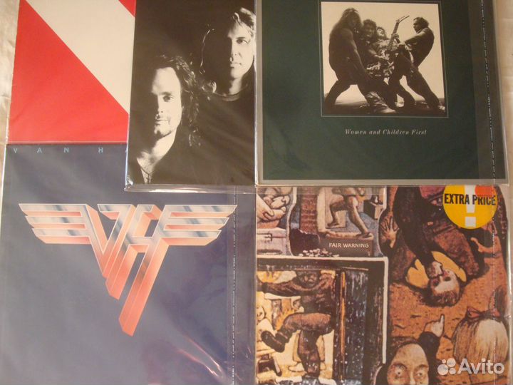 Van Halen (LP)