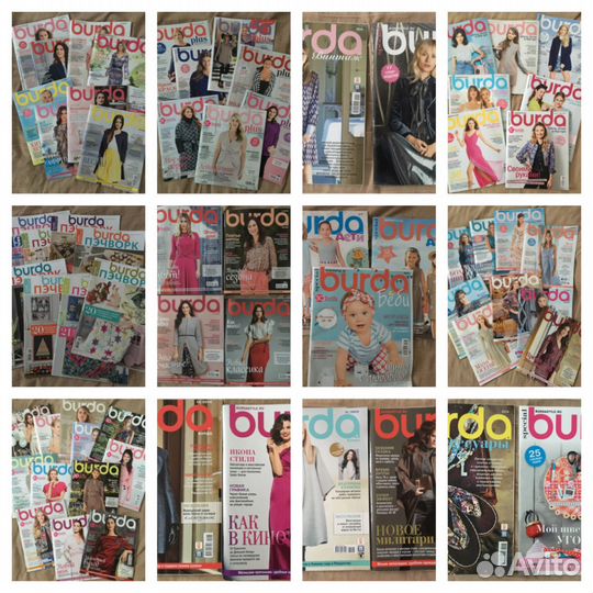 Журналы Burda, Verena, Patrones, разные номера