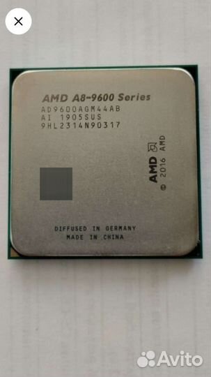 Процессор a8 9600 4 едр