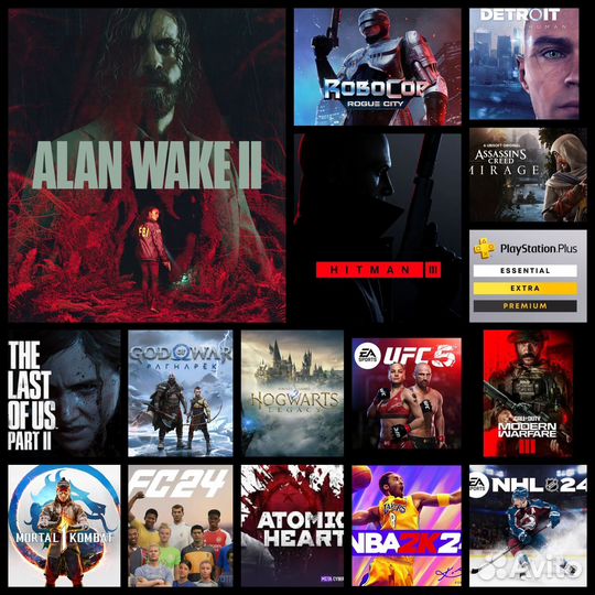 Цифровая версия игр ps5, ps4