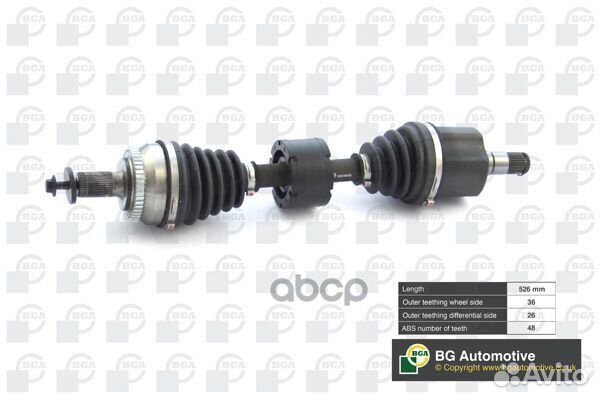 Вал приводной передний левый ds9707la Bga