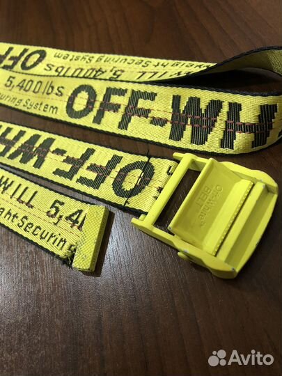 Ремень мужской