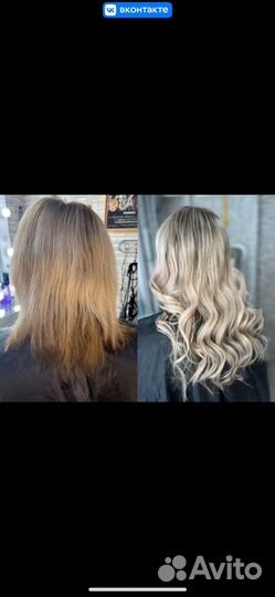 Наращивание Волос