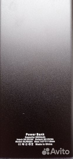 Подарочный набор новый