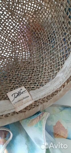 Бейсболка женская соломенная Русь Модерн р 52/53