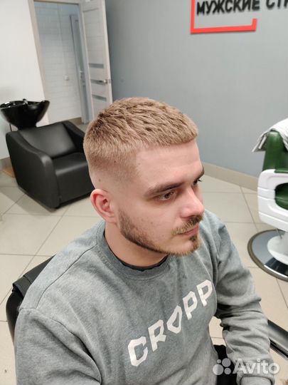 Барбер мужская стрижка