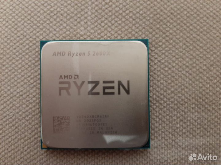 Процессор AMD ryzen 5 2600x