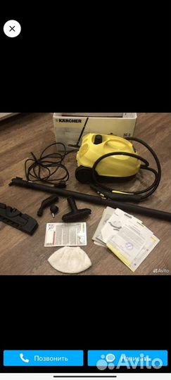 Пароочиститель karcher sc2 аренда