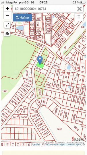 Участок 10 сот. (ИЖС)