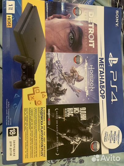 Sony PS4 slim 1tb