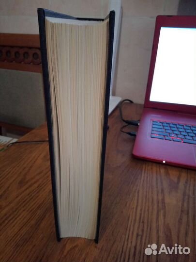 Кино. Энциклопедический словарь. 1986