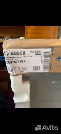 Встраиваемая посудомойка Bosch Serie2 srv2ikx2br