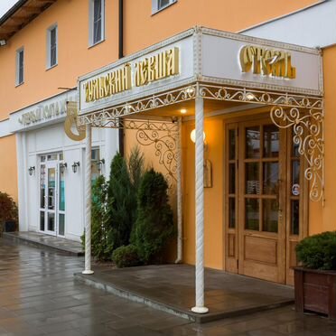 Тульский Левша