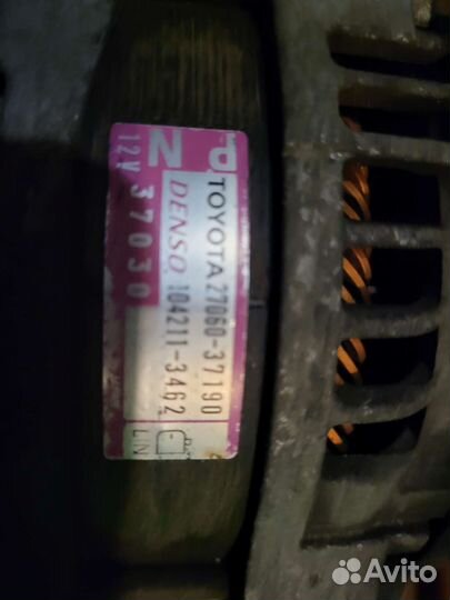 Генератор тойота lexus