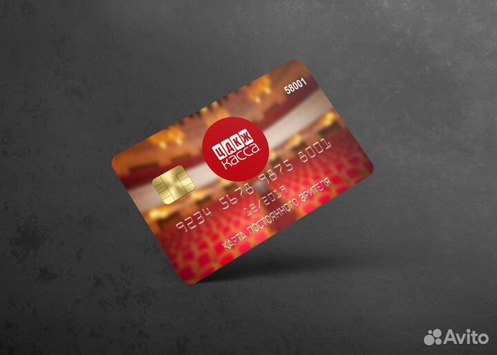 Графический дизайн